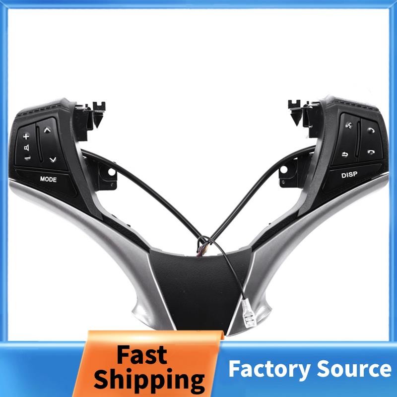 สวิตช์ควบคุมเสียง 84250-0D120 84250-0D120-E0 พวงมาลัยมัลติฟังก์ชั่นเหมาะสําหรับ Yaris 2013-2016 10 K