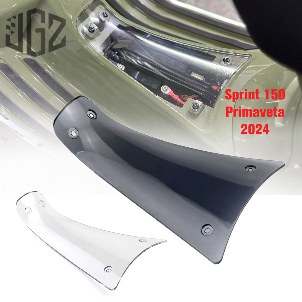 ปิดแบต for Vespa Sprint Primavera 150 2024 แผ่นปิดครอบแบต