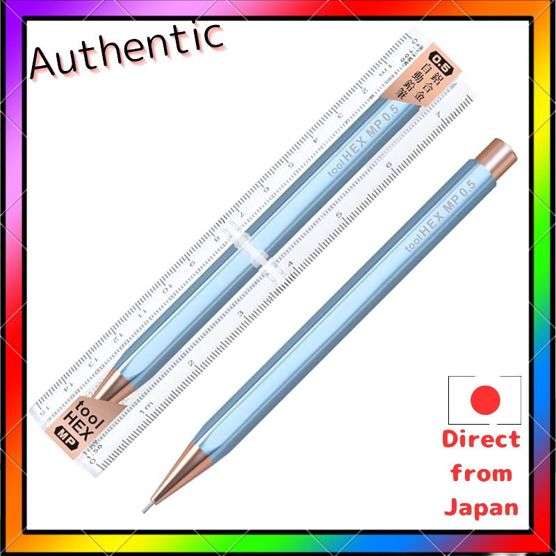 Iwai Sharp Pencil 0.5Mm Tool Hex Pure Blue Iwi-8F990Pp5-52Rg
