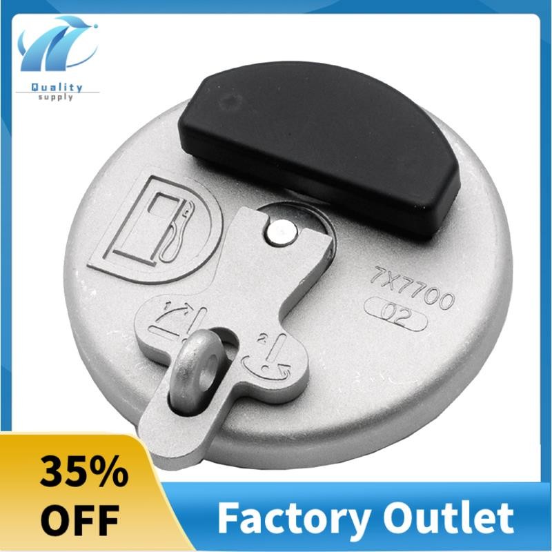 Superb 1 ชิ้นล็อคถังน้ํามัน 7X7700 อะไหล่อุปกรณ์เสริมสําหรับ CAT Excavator D6R D5C 311D 312D 320D 32