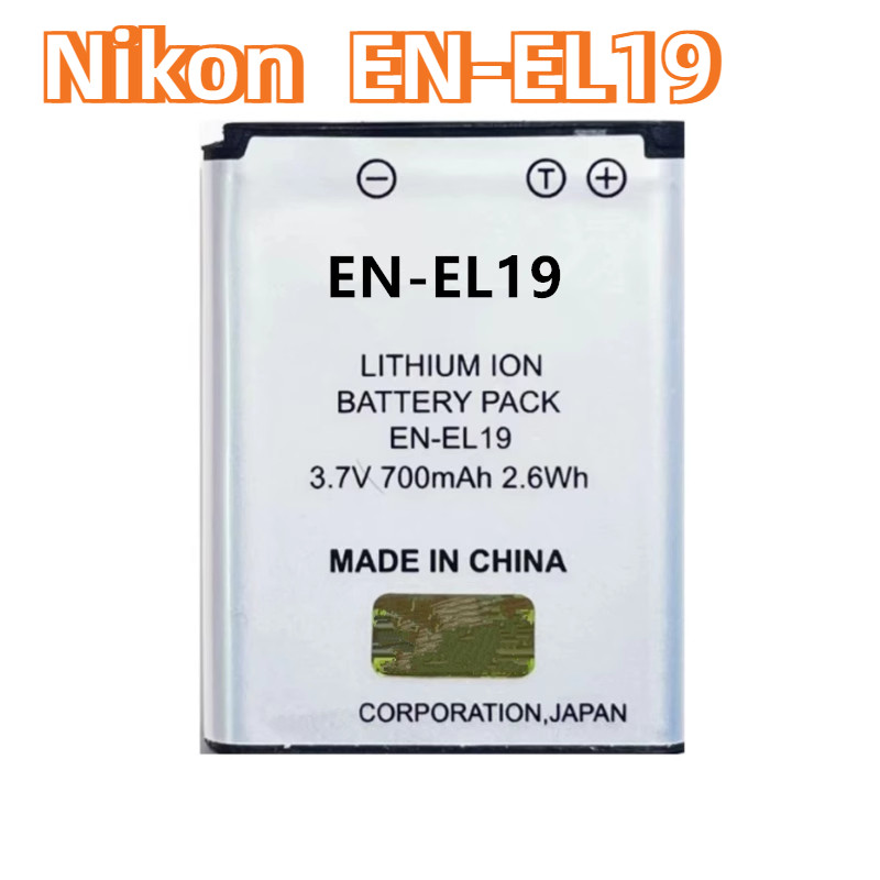 PUMPD EN-EL19 แบตเตอรี่สําหรับ Nikon S100 S2500 S2600 S6900 S3100 S3200 S6600 S6800 charger
