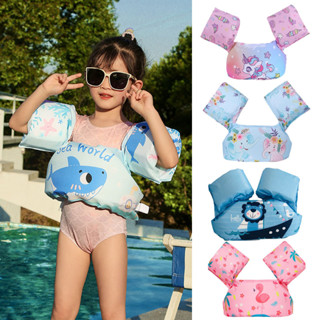 เสื้อชูชีพเด็ก เสื้อชูชีพว่ายน้ำ โฟมพยุงตัวว่ายน้ำ ห่วงยางเป…