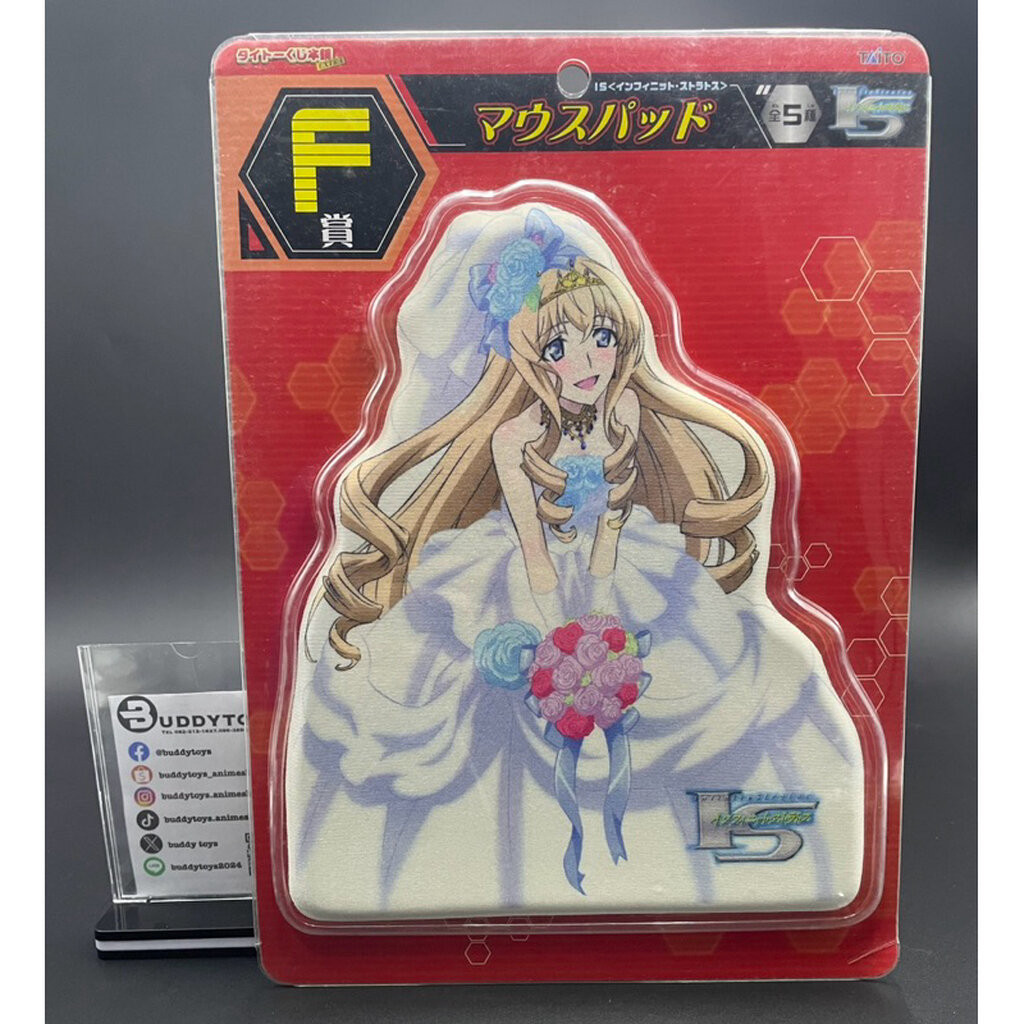 แผ่นรองเม้าส์ เซซิลเลีย -ปฏิบัติการรักจักรกลทะยานฟ้า[IS: Infinite Stratos -Mouse Pad- Cecilia Alcott