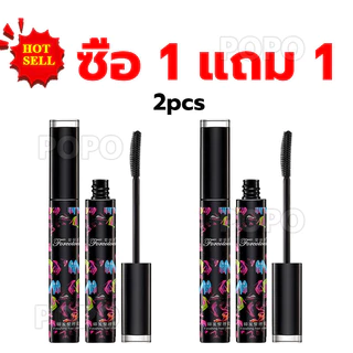 【ซื้อ 1 แถม 1】ครีมจัดแต่งทรงผม ไม่ทำลายหนังศีรษะ ทรงผมคงที่ มีสไตล์มากขึ้น เหมาะสำหรับผู้เริ่มแต่งหน้า แว็กซ์เซ็ตผม 10ml