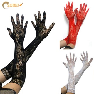 Sukaa ถุงมือลูกไม้ ผู้หญิง ยืดหยุ่น ตาข่าย ดอกไม้ คริสต์มาส ฮาโลวีน ถุงมือ
