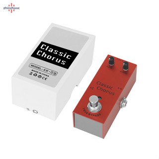 แป้นเหยียบเอฟเฟคกีตาร์ พร้อมเอฟเฟค Echo Delay Reverb หลายโหมด