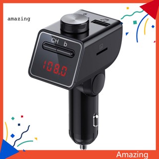 [AM] Q18/18s ที่ชาร์จ USB คู่ MP3 ABS ส่งสัญญาณ FM สําหรับรถยนต์