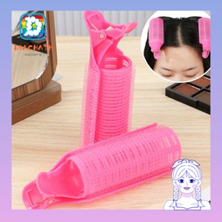 Diachath 2 ชิ้น ธรรมชาติ ฟู กิ๊บติดผม แฟชั่น ขี้เกียจ ติดผม วอลลุ่ม ดัดผม เครื่องมือทําผม คลื่น ลูกกลิ้งผม
