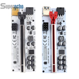 Ver012 การ์ดวิดีโอ PCI-E ไฟแสดงสถานะ LED 1x 16x [superecho.th]