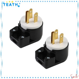 Teath ปลั๊ก Nema 5-15p AC เชื่อมต่อ AC ไนล่อน PA 15A 12 ทิศทาง หมุนได้ ทนทาน 2 ชิ้น