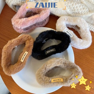 Zaijie24 กิ๊บติดผม ขนเฟอร์เทียม อะคริลิค ผ้ากํามะหยี่ขนนิ่ม สีพื้น แฟชั่นฤดูใบไม้ร่วง ฤดูหนาว สําหรับผู้หญิง