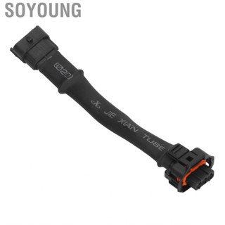 Soyoung Sport Mode Low Range Harness  Fast Top Speed  for UTV