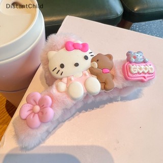 Dsth กิ๊บติดผม รูปตุ๊กตาปลาฉลาม Cinnamoroll Kawaii ขนาดใหญ่ สีแคนดี้ สไตล์ญี่ปุ่น และเกาหลี สําหรับผู้หญิง