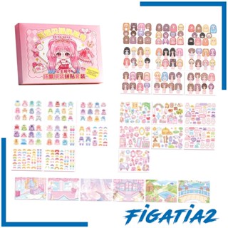 [Figatia2] หนังสือสติกเกอร์ Make A Face มากกว่า 80 หน้า และ 300 สติกเกอร์ สําหรับงานปาร์ตี้