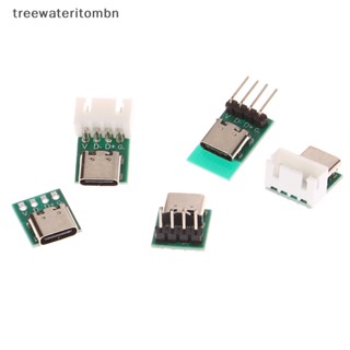 Tt บอร์ดทดสอบบัดกรี USB TYPE-C เป็น Dip PCB ตัวเมีย 1 ชิ้น