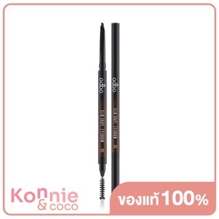 ODBO Slim Shape Eyebrow Auto Pencil 0.1g #OD703-01 Ash Brown ดินสอเขียนคิ้วแบบแท่งหมุนระบบออโต้ล็อค.