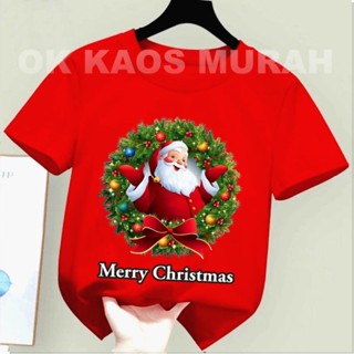 (ฟรีพวงกุญแจ) เสื้อยืดลําลอง แขนสั้น คอกลม พิมพ์ลาย NF merry christmas สําหรับเด็ก และผู้ใหญ่