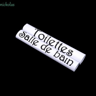 Nickolas สติกเกอร์ติดผนัง ห้องน้ํา แฟชั่น รูปลอก ภาพจิตรกรรมฝาผนัง ตกแต่งประตู