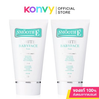 [แพ็คคู่] Smooth E White Babyface Foam [120g x 2pcs].