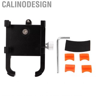 Calinodesign Bike Handlebar Phone Stand  Mobile Bracket Wide Applications Width Adjustable for