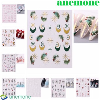 Anemone สติกเกอร์ ลายคริสต์มาส โบว์ เกล็ดหิมะ 5D สําหรับตกแต่งเล็บ DIY