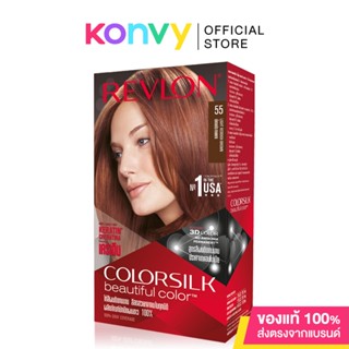 REVLON Colorsilk Beautiful Color with Keratin 130ml #55 Light Reddish Brown.