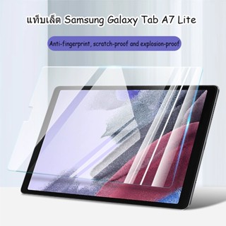 HD ฟิล์มกระจกแท็บเล็ต Tab A7Lite,/A8 เคส A7Lite /A8 Samsung Tab A7lite