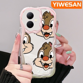 เคสโทรศัพท์มือถือ ซิลิโคนนุ่ม ใส กันกระแทก ลายการ์ตูนเดลน่ารัก สีครีม สําหรับ VIVO Y76 Y76s Y74s 5G Y36 Y77 Y77E 5G Y78 Y78+ 5G IQOO Z6 Lite 5G