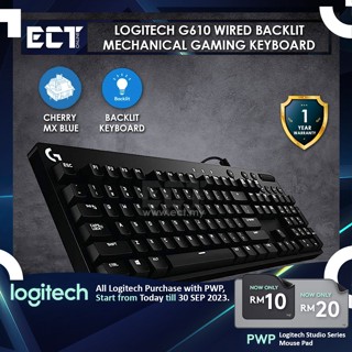 Logitech G610 คีย์บอร์ดเกมมิ่ง มีสาย Backlit (สวิตช์เชอร์รี่ MX สีฟ้า / สีแดง)