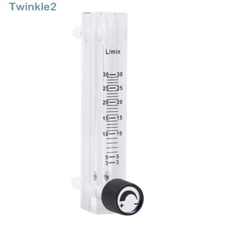 Twinkle เครื่องวัดการไหลของแก๊สออกซิเจน 3-30LPM อะคริลิคใส ทนทาน LZQ-7