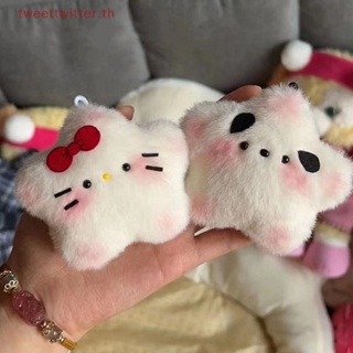 Tweet Kawaii พวงกุญแจ จี้ตุ๊กตาอนิเมะ Hello Kitty Diy อุปกรณ์เสริม สําหรับกระเป๋าเป้สะพายหลัง