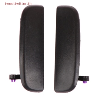 Tweet อะไหล่มือจับประตูรถยนต์ ด้านหน้า ด้านหลัง ซ้าย ขวา สําหรับ Suzuki New Alto Outer Door Handle Parts 1 คู่