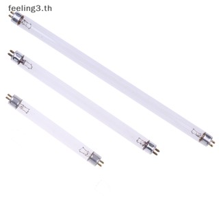 { Feeling3.th } หลอดไฟ T5 BL UV 4 6 8W แบบเปลี่ยน สําหรับเครื่องเป่าเล็บ