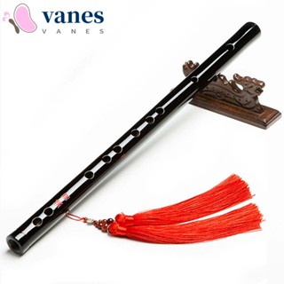 Vanes1 Flute N1N ขลุ่ยคอสเพลย์ Wei Wuxian Chen Qing Flute Mo Dao Zu Shi สําหรับผู้เริ่มต้น