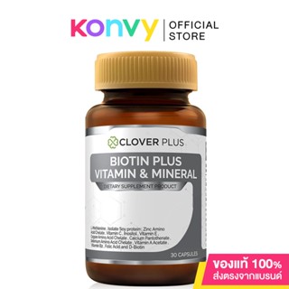 Clover plus Dietary Supplement Product Biotin Plus Vitamin and Mineral [30 Capsules].