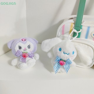 [GOGJIG5] พวงกุญแจ จี้ตุ๊กตาการ์ตูนอนิเมะ Kawaii Kuromi Cinnamoroll สําหรับตกแต่งกระเป๋าเป้สะพายหลัง