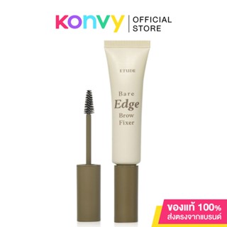 Etude House Bare Edge Brow Fixer 7g มาสคาร่าปัดคิ้ว ช่วยสร้างทรงคิ้วที่เป็นธรรมชาติ.