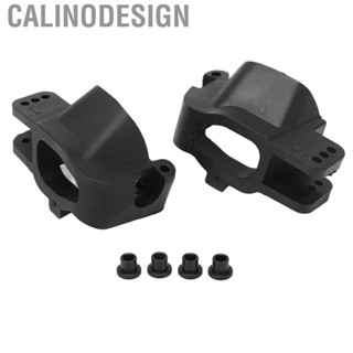 Calinodesign RC Car C Base  Parts High Strength Lightweight Black for Drift