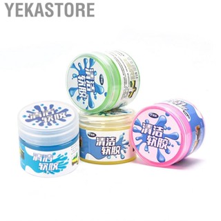 Yekastore 160g Car Cleaning Gels Universal Interior Detailing Cleaner Tools