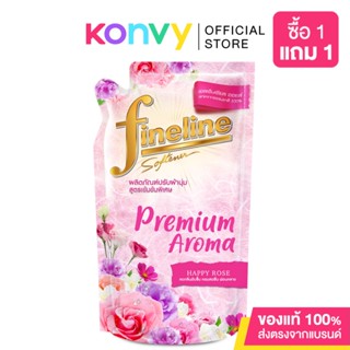 Fineline Softener Concentrated Premium Aroma Happy Rose 450ml ไฟน์ไลน์ ผลิตภัณฑ์ปรับผ้านุ่ม สูตรเข้มข้น กลิ่นแฮปปี้โ...