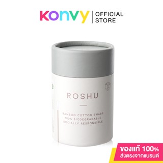 Roshu Cotton Bud [100pcs] สำลีออร์แกนิคชนิดก้านแบบ 2 หัว ผลิตจากเยื่อไม้ไผ่คุณภาพดี 100% ให้สัมผัสที่อ่อนโยน นุ่มลื่น.