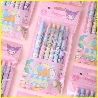 Yb3 ปากกาเจล ลายการ์ตูน Sanrio Melody Cinnamoroll เครื่องเขียน สําหรับนักเรียน 6 ชิ้น ต่อชุด BY3