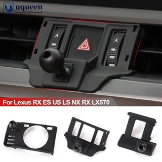 Uqueen ขาตั้งโทรศัพท์มือถือ สําหรับรถยนต์ Lexus RX ES US LS NX RX LX570 K8Q9