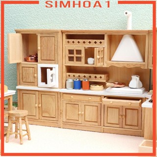 [Simhoa1] ชุดเฟอร์นิเจอร์ไม้ สําหรับตกแต่งบ้านตุ๊กตา