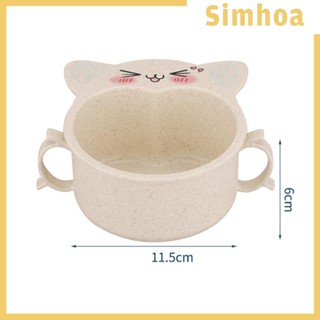 [SIMHOA] ชามซุป ซีเรียล ลายการ์ตูนน่ารัก ไม่แตกหัก สําหรับขนมหวาน ข้าวโอ๊ต เสิร์ฟซุป ปาร์ตี้