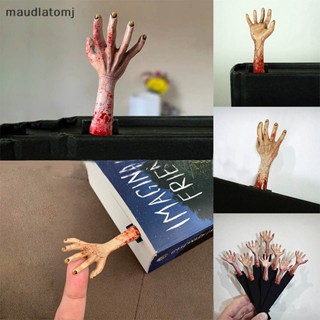 Maud Thriller ที่คั่นหนังสือ เรซิน รูปปีศาจซอมบี้ 3D ของขวัญเครื่องเขียน สําหรับเด็ก