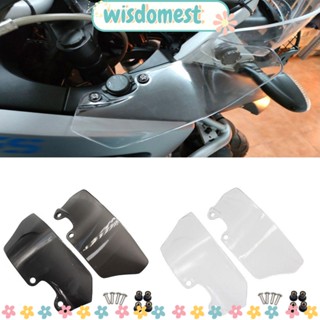 WISDOMEST กระจกกันลมด้านข้าง อุปกรณ์เสริม สําหรับ BMW R1200GS 2004-2012 2 ชิ้น