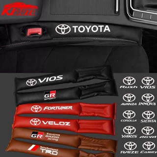 แถบกันรั่วซึม ติดช่องว่างเบาะรถยนต์ อุปกรณ์เสริม สําหรับ Toyota Vios Raize Wigo Yaris Veloz Fortuner Avanza Agya Innova Corolla Harrier GR Sport TRD 2 ชิ้น