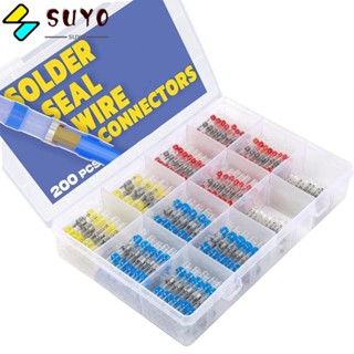 Suyo ตัวเชื่อมต่อสายไฟ 4 สี 200 ชิ้น พร้อมกล่องเก็บ 4 ขนาด