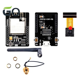 Esp32-cam-mb WIFI + โมดูลบลูทูธ ESP32-CAM ชุดอุปกรณ์เสริมบอร์ดพัฒนา พร้อมแผ่นฐาน + กล้อง OV2640 + เสาอากาศ